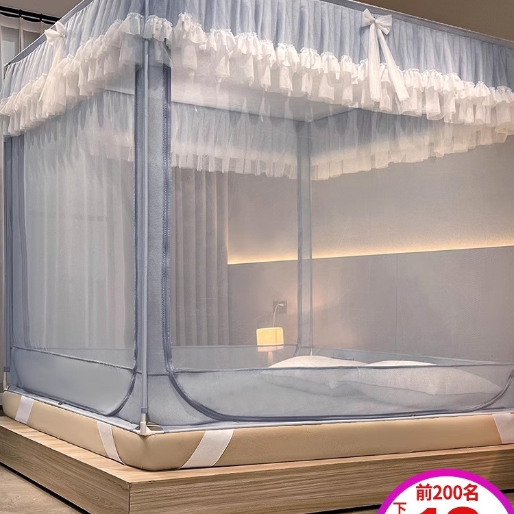 Princess Mosquito Net 2025 New Model for Home Bedroom, Anti-Fall Family New Model for Children, Full Bottom Baby Protection Against Falling from Bed