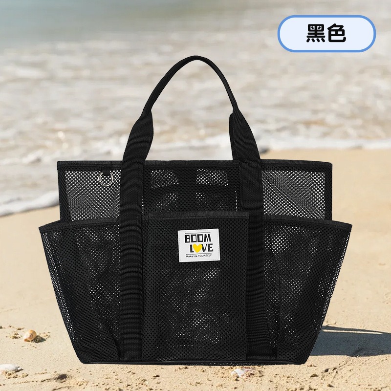 올 블랙 비치백