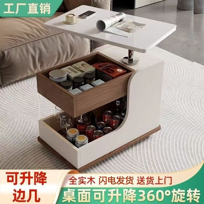 Movable Multifunctional Coffee Table Made of Solid Wood, Adjustable in Height, Extendable and Foldable Side Table for Small Apartments, Living Room Sofa Side Cabinet
