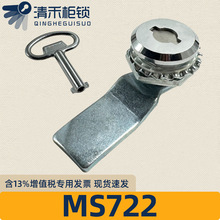 MS722�D���i 늙����_�P���D���i �A���i ��늙��FƤ���i