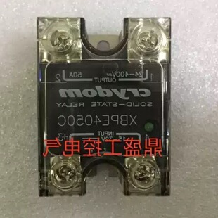 �̑B�^���XBPE4050C XBPE6060C��XBP XBPE4025  6050C XBPW6025