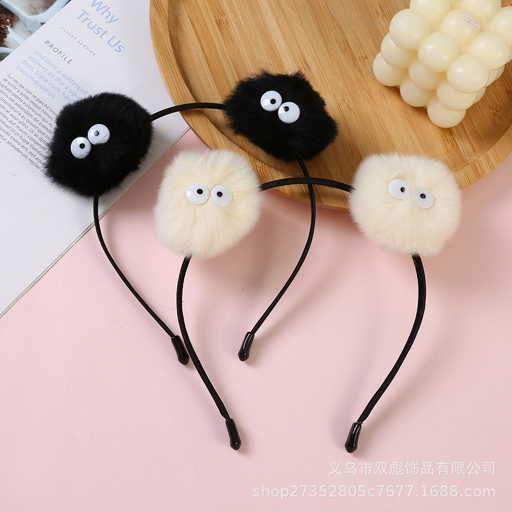 cartoon plush cute doll