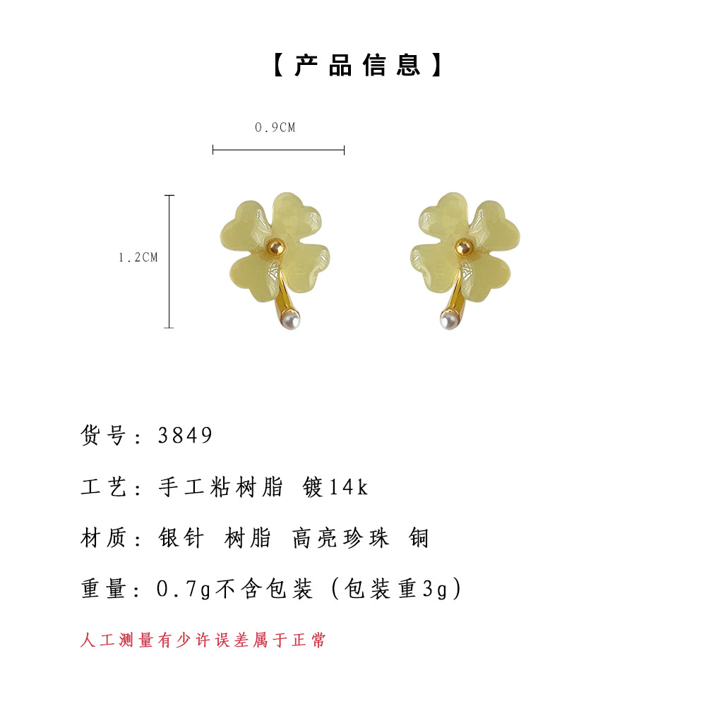 hmqViviiyNSAyin8WuaStzoY1pFaf06NHzqP