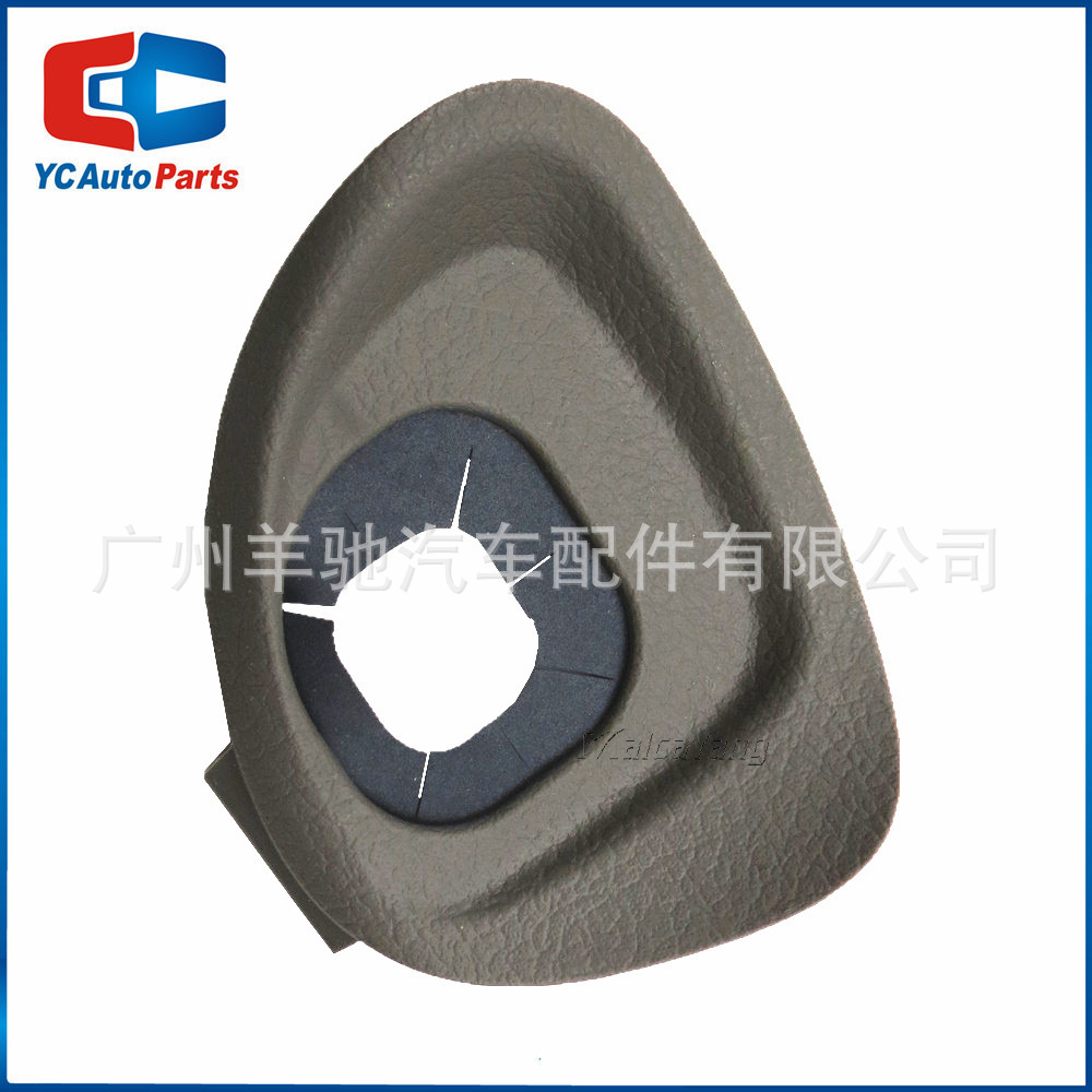 45186-06210-C0 45186-06210-E0 Volante crucero cubierta de polvo para Camry image 7