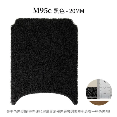 Suitable for No.9 Ninebot electric car M80C/M85C/M95C wire ring 20mm foot pad waterproof and non-slip (Electric vehicle foot mat) - m95c-black-20mm-foot-pad-with-velcro