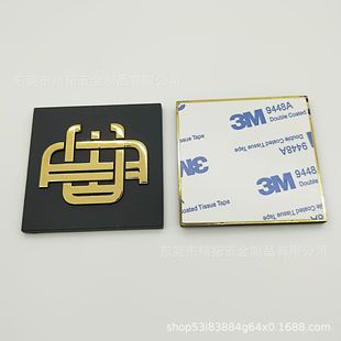 �����\�Ͻ�������� 3M�z���N��������� �Ҿ߼�늽������