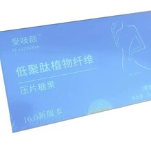 ȼ�w�F��֨�Ʒ������ݱ����߉�Ƭ�ǹ��ӏ���ٷ����l����֨�