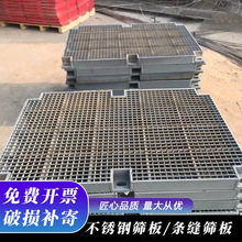 ��ӺY���ͽz�V�W�l�p�W�V��Óˮ�Y��LͲ�Y304���P䓵V�Y�W