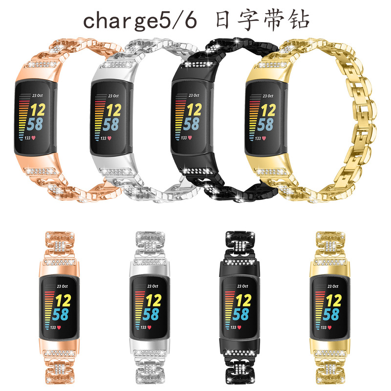 Suitable for Fitbit Charge6 Smart Watch Charge5 Diamond-Set New Watch Strap Factory Direct Sale