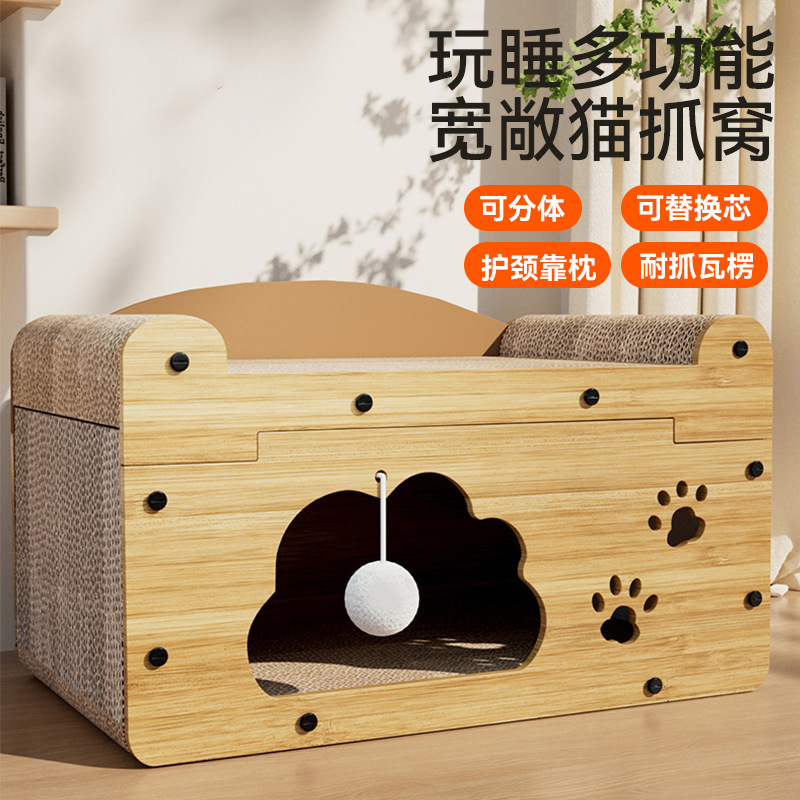 Juego de gatos y sueño, casa de lujo todo en uno, villa, rascador para gatos de doble capa, nido de gato multifuncional, juguete para gatos de papel corrugado resistente a los arañazos