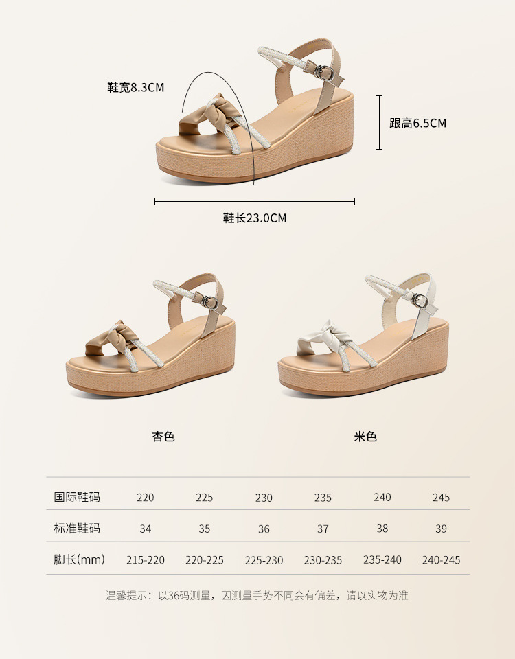 Sandal nữ đế xuồng đính đá cổ điển, tăng chiều cao, phong cách thanh lịch — M701 Hạnh chi tiết 11