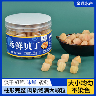 ��ؐ�����b����������ؐ�����r��؛��ؐ����150g�������rؐ�����l