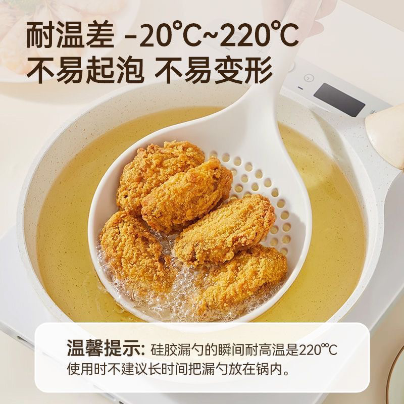 Grado alimenticio silicona gran cucharada doméstica resistente a altas temperaturas fugas de pesca de fideos fugas de frio