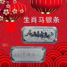 2026�R���y�l�o�����Ф�R�o���y�l���N���U�y�й�˾���С�YƷ