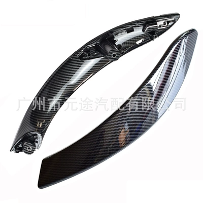 Armrest, handle, handle – are suitable for BMW 3/4