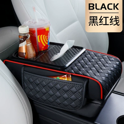 Car Central Armrest Box Heightening Armrest box - rhombus-pattern-4-in-1-black-and-red-line