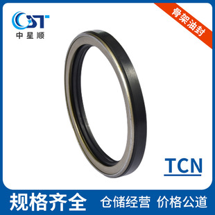 �Ǽ��ͷ��׼���ͷ��ܷ��Һ���ܷ��TCN�ܷ�����I�ܷ���S��