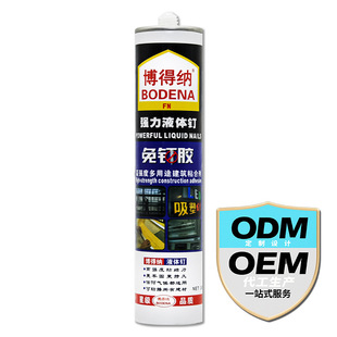 ���ü{��������z��ɷ�ˮùҺ�w��z�N�l��������ײ����ܷ��z