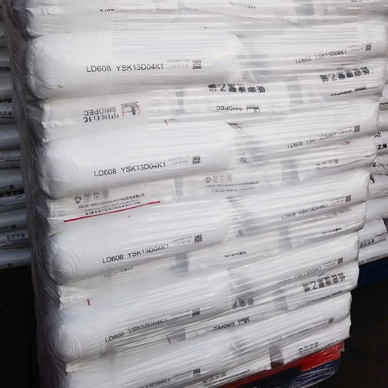LDPE燕山石化 LD608吹塑发泡注塑级食品薄膜透明原料