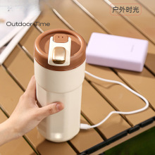 电热杯宿舍小型充电烧水杯便携式旅行杯车载加热保温礼品水杯