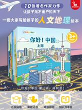 �H�H�ƌW�D���^����Ї�10�ԃ�ͯ���п��հٿ�ȫ����С�W�n���x��