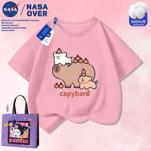 NASA����Ƥ������ͨ Q��ӡ�������д�ͯ�ɐ۾��lС�������b