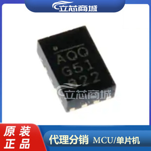 MP8759GD-Z 封装QFN12 开关稳压IC电源管理芯片 MP8759 MP8759GD-阿里巴巴