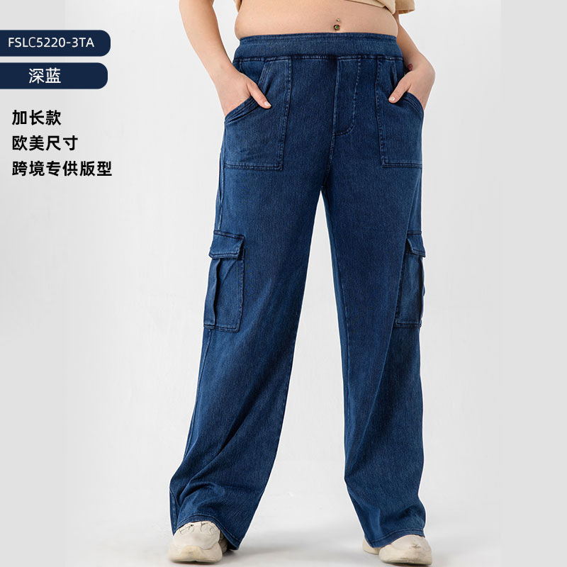 Monos de mezclilla de yoga multibolsillo transfronterizos europeos y americanos para mujer, cintura alta, pantalones casuales deportivos sueltos y transpirables