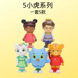 手办模型;搪胶公仔;库存玩具