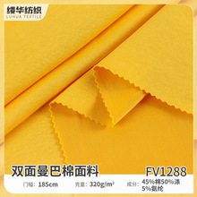 �p��������ᘿ������ﶬ�Ӻ�320g��ܛ�������e�l�����b���޿՚��