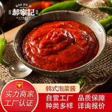 �¼�ӛ�nʽ�ݲ��u�{ζ�u���ό����u�����u�����l��ζ���r�ɿ�