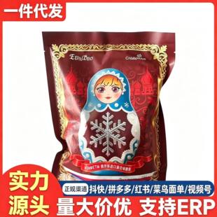 ���_˹�M�ڶ팚���ƻ�Ͽ�ζ�ǹ�����ϲ���ǹ�500g