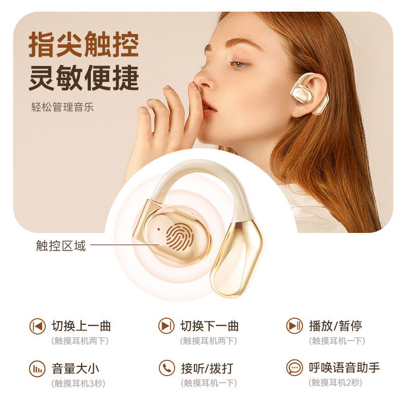 2025 ワイヤレス Bluetooth ヘッドセット、長持ちするバッテリー寿命、高品質スポーツ ヘッドセット、LED デジタル ディスプレイ、リアルタイムの電源|undefined