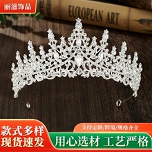 �W������ʹ��^�ˮ荰l���Ͻ�ˮ������Ůʮ�˚q�������ڻ鼆�Ʒ