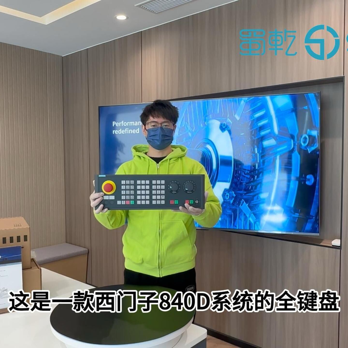 西门子 6FX2007-1AC04 SINUMERIK FM-NC/840D