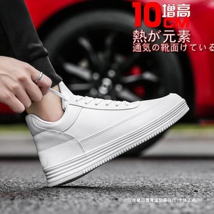 �羳ţƤ���ɫ��Ь������Ь8cm�[�΃�����6cmС��Ь���e�ٴ�10cm
