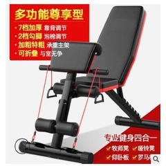 Abdominal Exercise Machine, Home Fitness Equipment, Male Abdominal Board, Exercise Aid, Abdominal Curler, Reclining Board