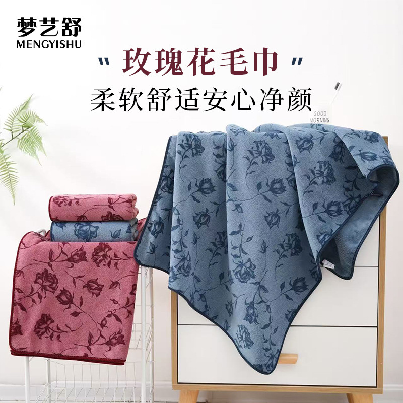 Rose Flower Towel for Face Washing, Absorbent Coral Fleece Hair Drying Towel, Quick-Drying Bath Towel, Coral Fleece Towel Wholesale