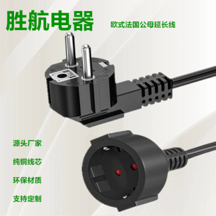 WҎ幫ĸL WIP20ˮ16AWʽԴ