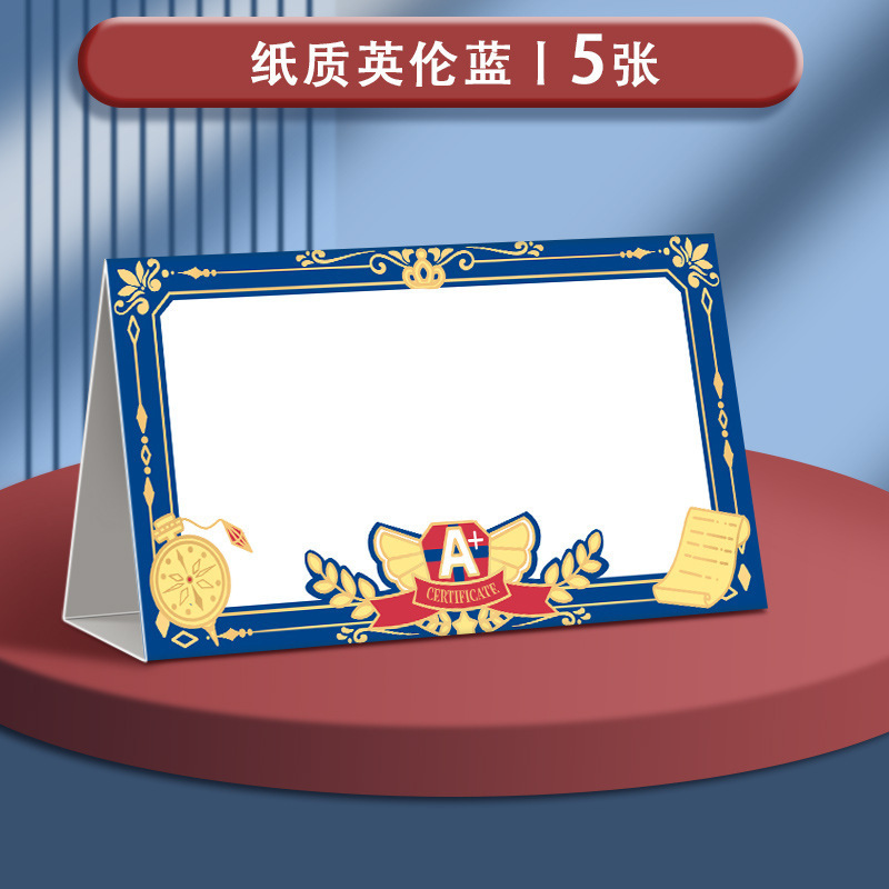 卡皮巴拉纸质姓名牌幼儿园小学生新生开学名字台卡手写纸座位牌|undefined