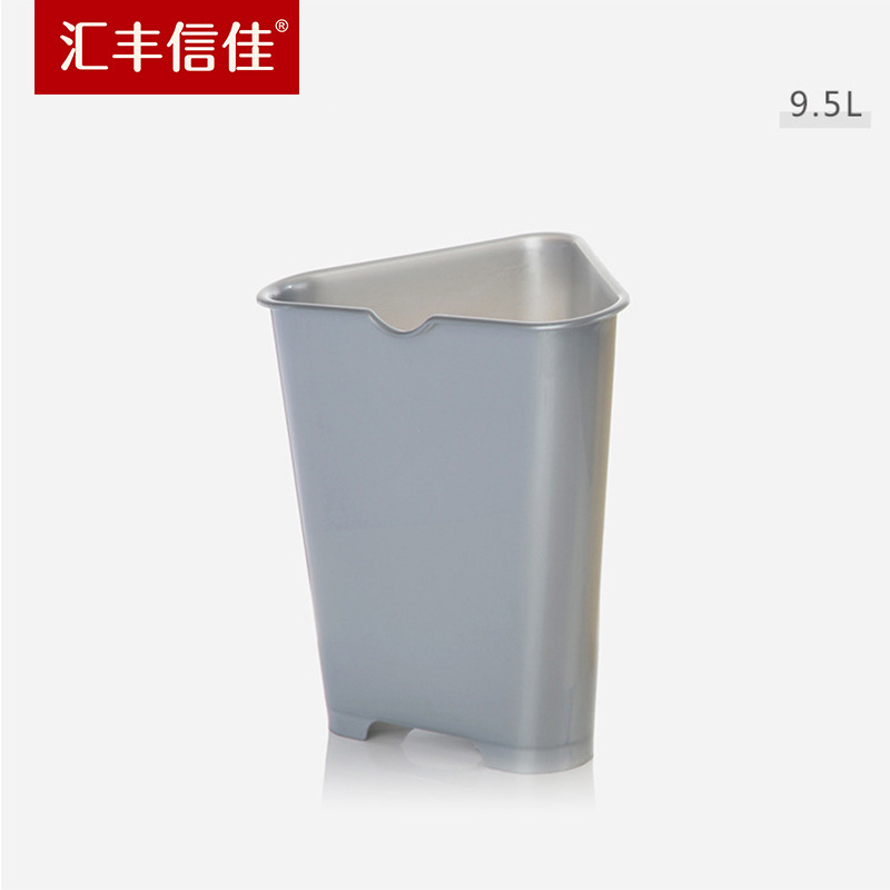 Huifeng Xinjia creative corner fashion trash can without lid household kitchen bathroom office trash can