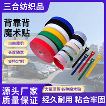 ������ħ�g�N ��ɫ������ճ�Դ�������ռ{��ճ������ħ�g�N����
