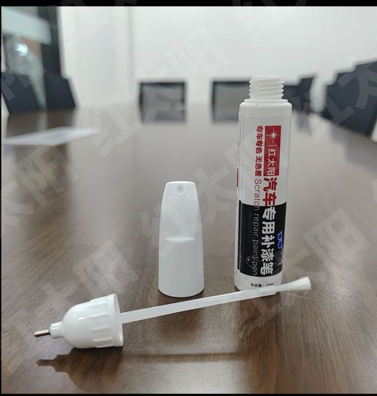 Modern Yuen Special Car Paint Touch-Up Pen Polar White Original Car Paint Scratch Repair Artifact Dot Paint Pen