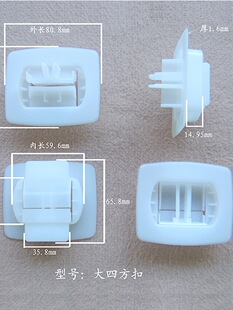 �����ķ��۰��b���Ͽ��ҕ�C�п��۴󷽿ۼӹ��i�����ֿۿ������