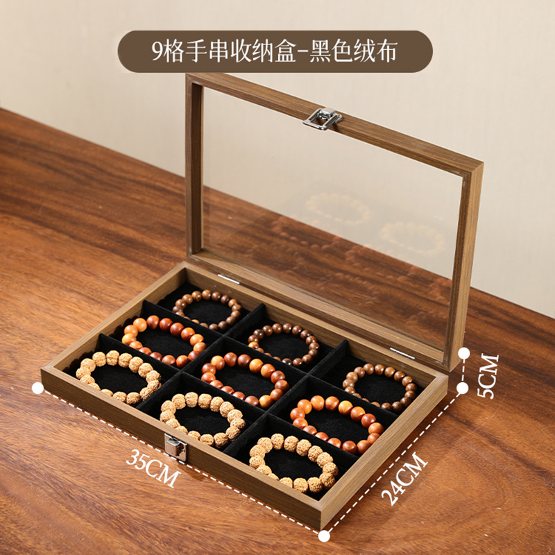 饰品收纳木质珠宝耳环戒指展示盒大容量装饰品项链收纳盒轻奢高档|undefined