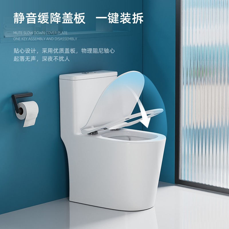 Aseo ingeniería Hotel decoración del hogar pequeño apartamento fábrica de baño artículos sanitarios baño al por mayor de ahorro de agua ultra-grande de una sola pieza