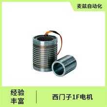 ������ siemens �ŷ���� 1FE1082-6WW51-5WD2
