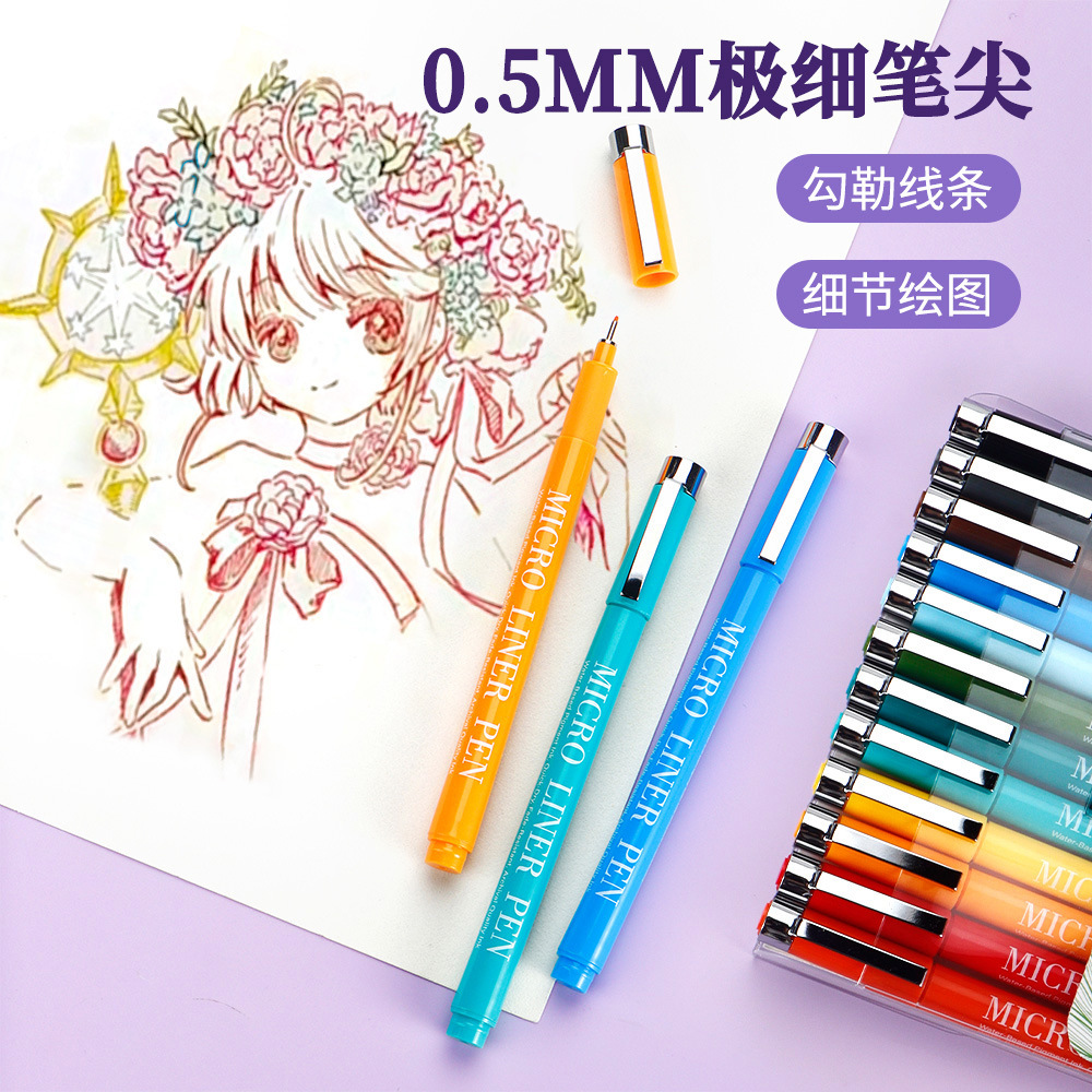 Cross-Border Colored Fineliner Pens for Drawing, Waterproof Outlining Pens for Art, Sketching, and Comics