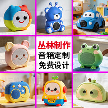 ��ͨ�{�����䶨�Ƅ���YƷ�����ɐ۹������DIY�_ģ����ܛ�z�OӋ