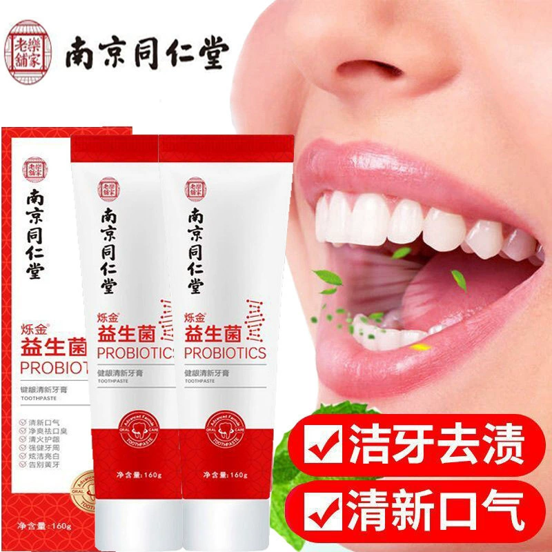 Зубная паста Nanjing Tongrentang с пробиотиками удаляет пятна, желтизну зубов, неприятный запах изо рта, предотвращает кариес, укрепляет зубы, отбеливает и освежает дыхание.